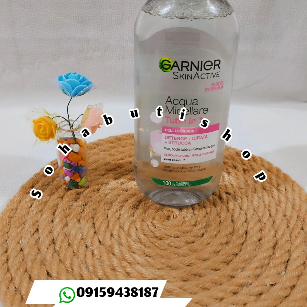 تونر گارنیز