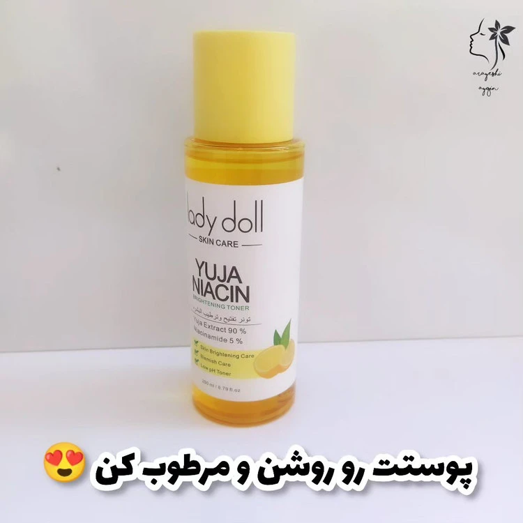 تونر یوجا نیاسین مدل lady dol