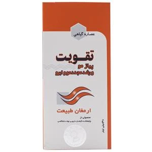 تونیک تقویت مو و ابرو ارمغان طبیعت