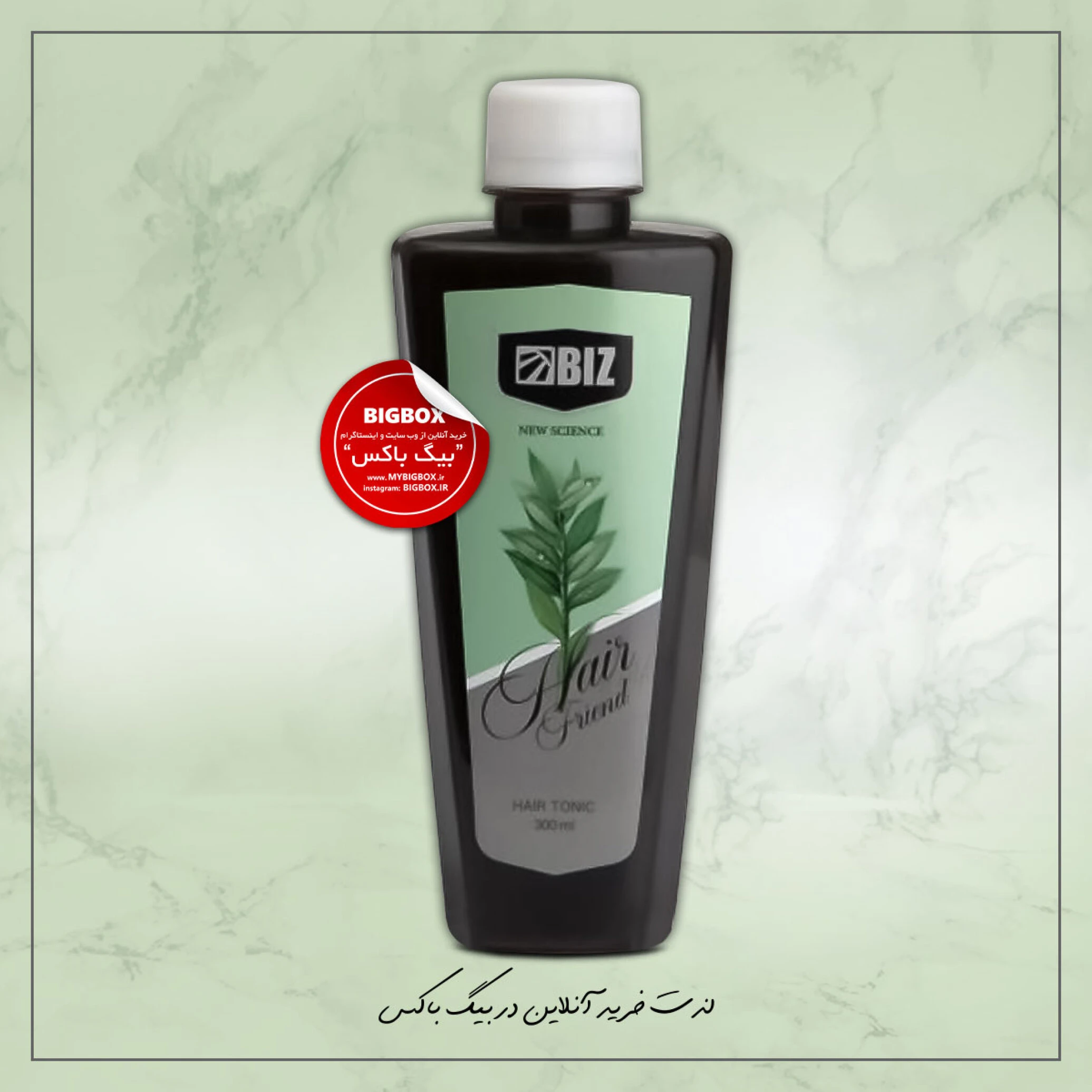 تونیک تقویت کننده مو هیرفرند