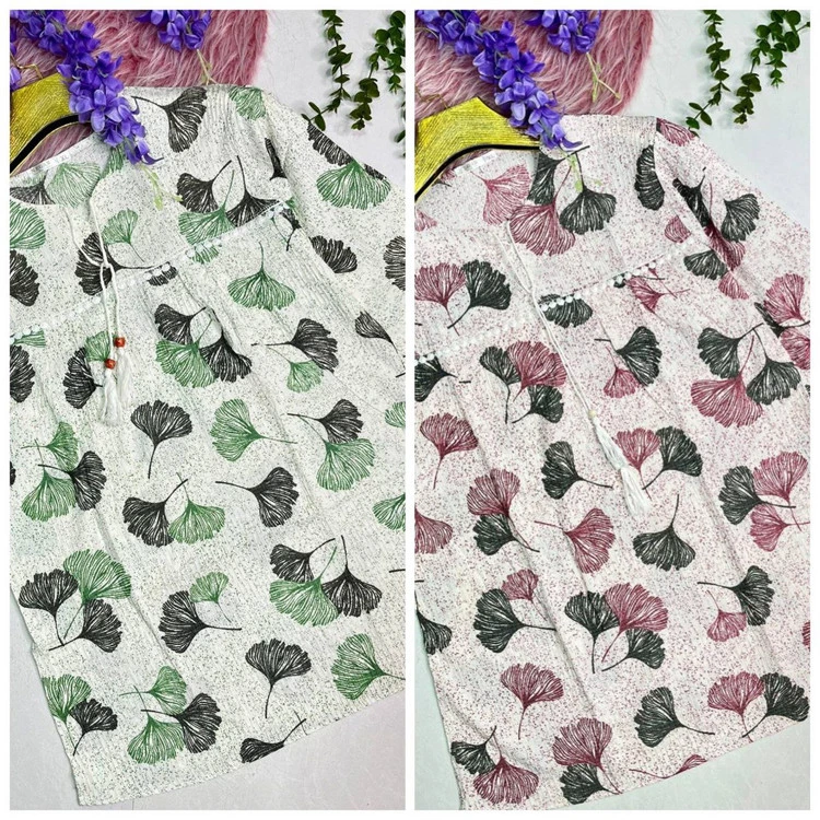 تونیک شبنم 6069
