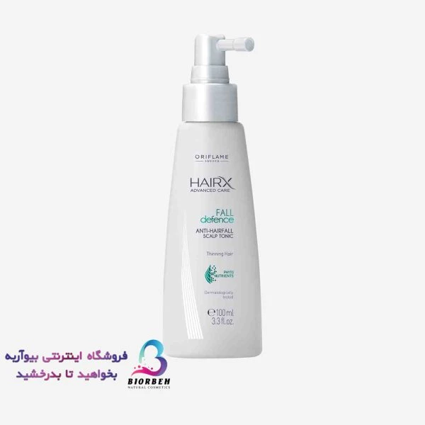 تونیک ضدریزش مو هیریکس اوریفلیم HAIRX Anti-Hairfall Tonic Oriflame کد 41979❤️