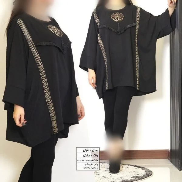 تونیک مانتو گلدوزی بیگسایز