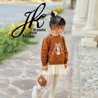 تونیک گلدوزی خرگوش توردار کد ۲۴۰۸