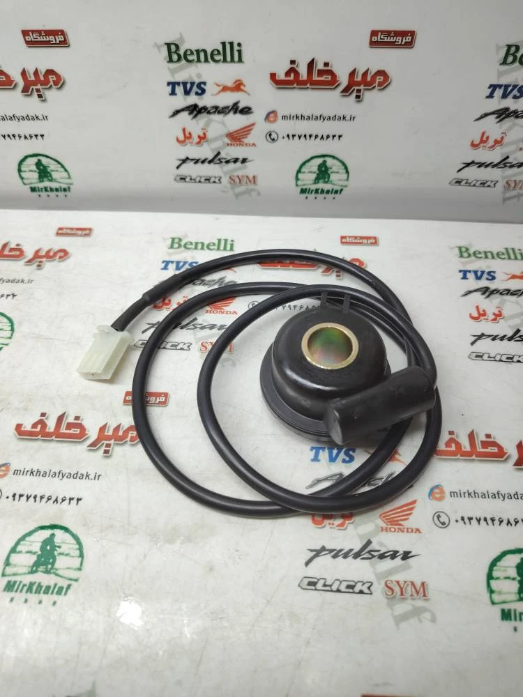 توپی دنده سنسور کیلومتر موتور تریل فلات طرح ktm کی تی ام