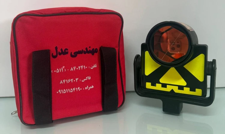 تک منشور WILD GPH1 اورجینال با تارگت
