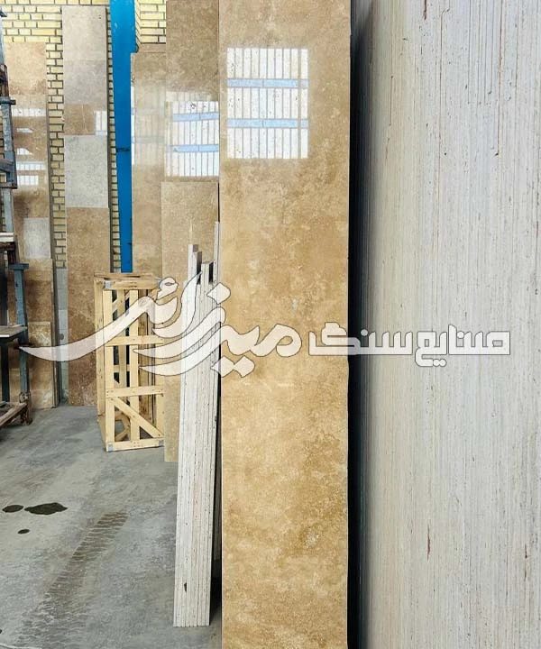 تکاب کرم عسلی کد Ss041004-1