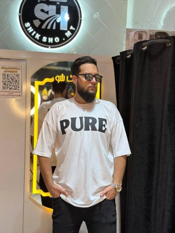 تیرشت PURE