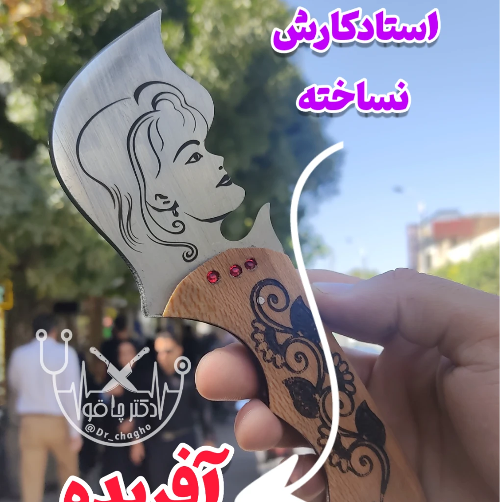 تیزی رخ لیلی اصل زنجان
