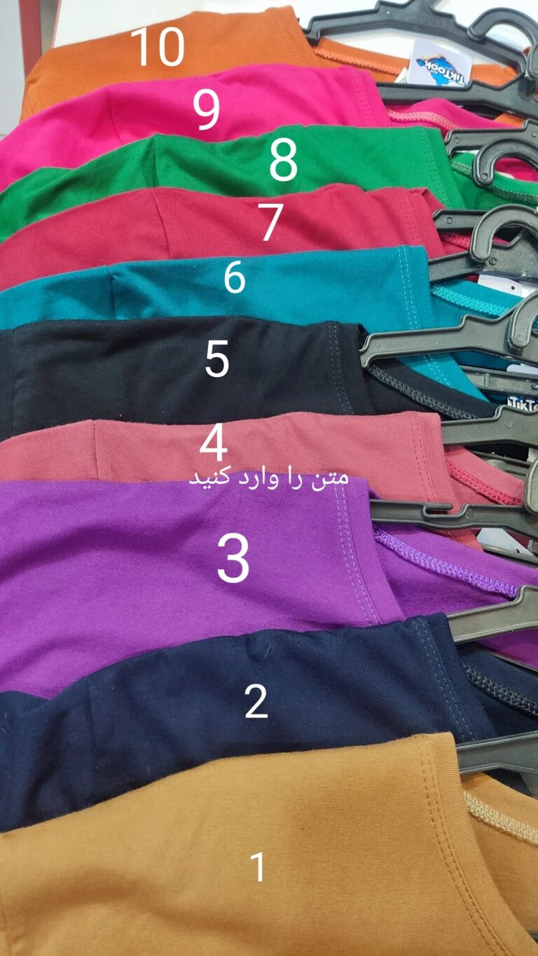 تیشرت باکسی نخ پنبه