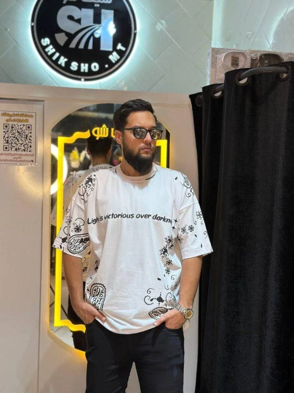 تیشرت بوته دار