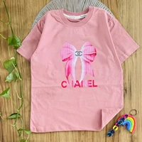 تیشرت تک پاپیون کد ۲۴۹۲