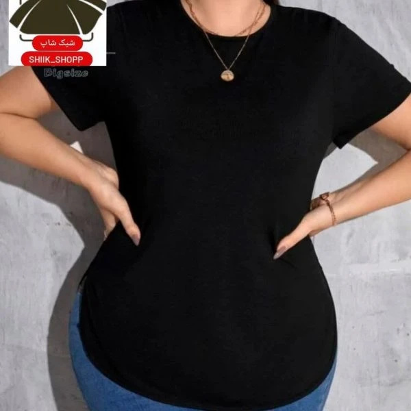 تیشرت ساده زنانه