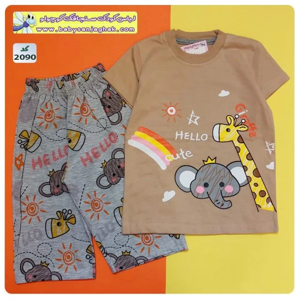 تیشرت شلوارک Hello Cute