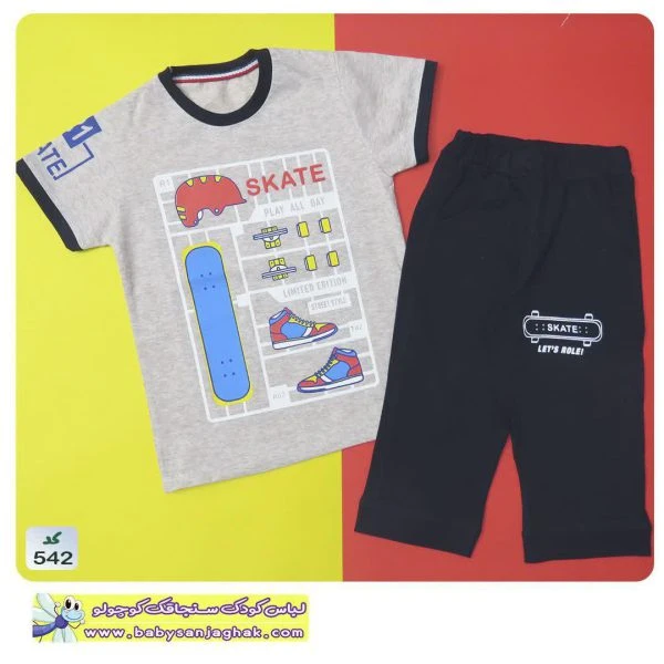 تیشرت شلوارک SKATE
