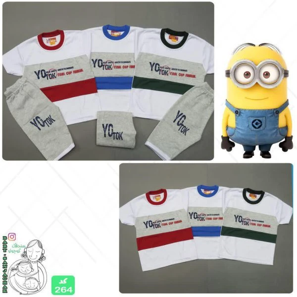 تیشرت شلوارک اسپرت