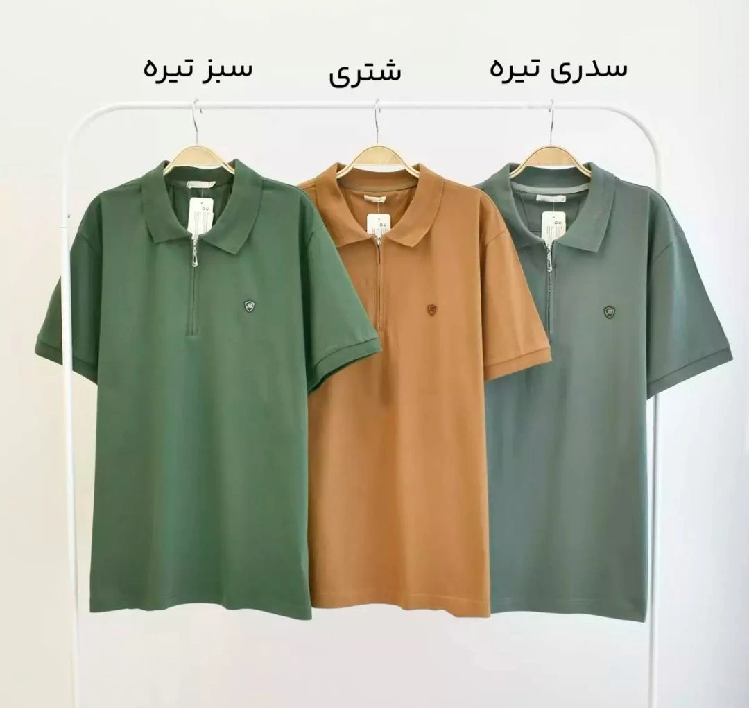 تیشرت مردانه نیم زیپ جابر