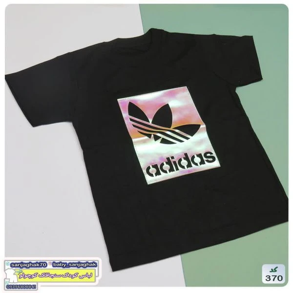 تیشرت پسرانه adidas