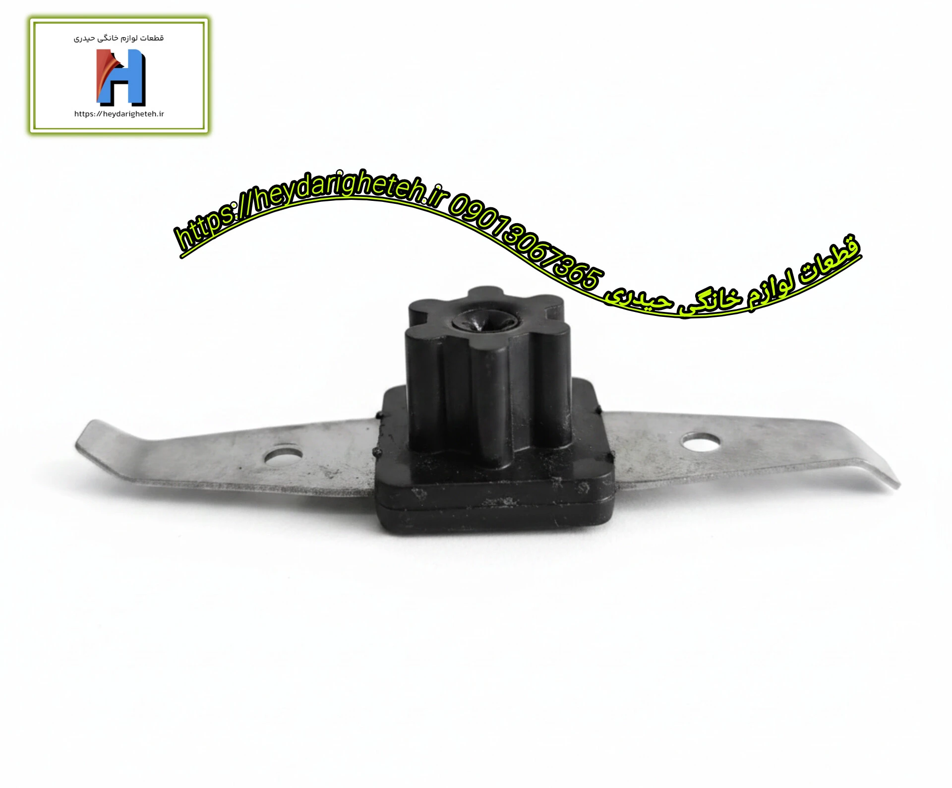 تیغ آسیاب کد 02