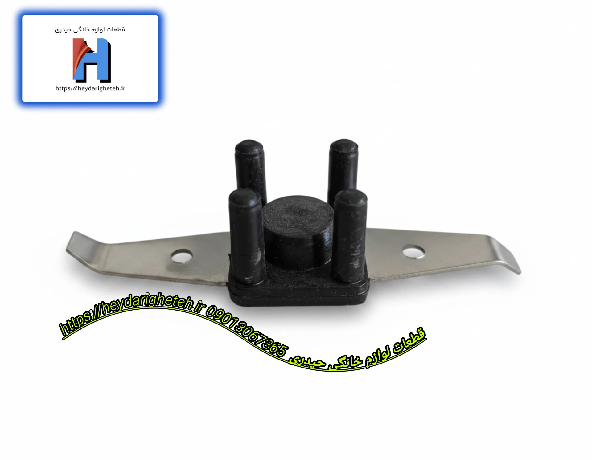 تیغ آسیاب کد 03