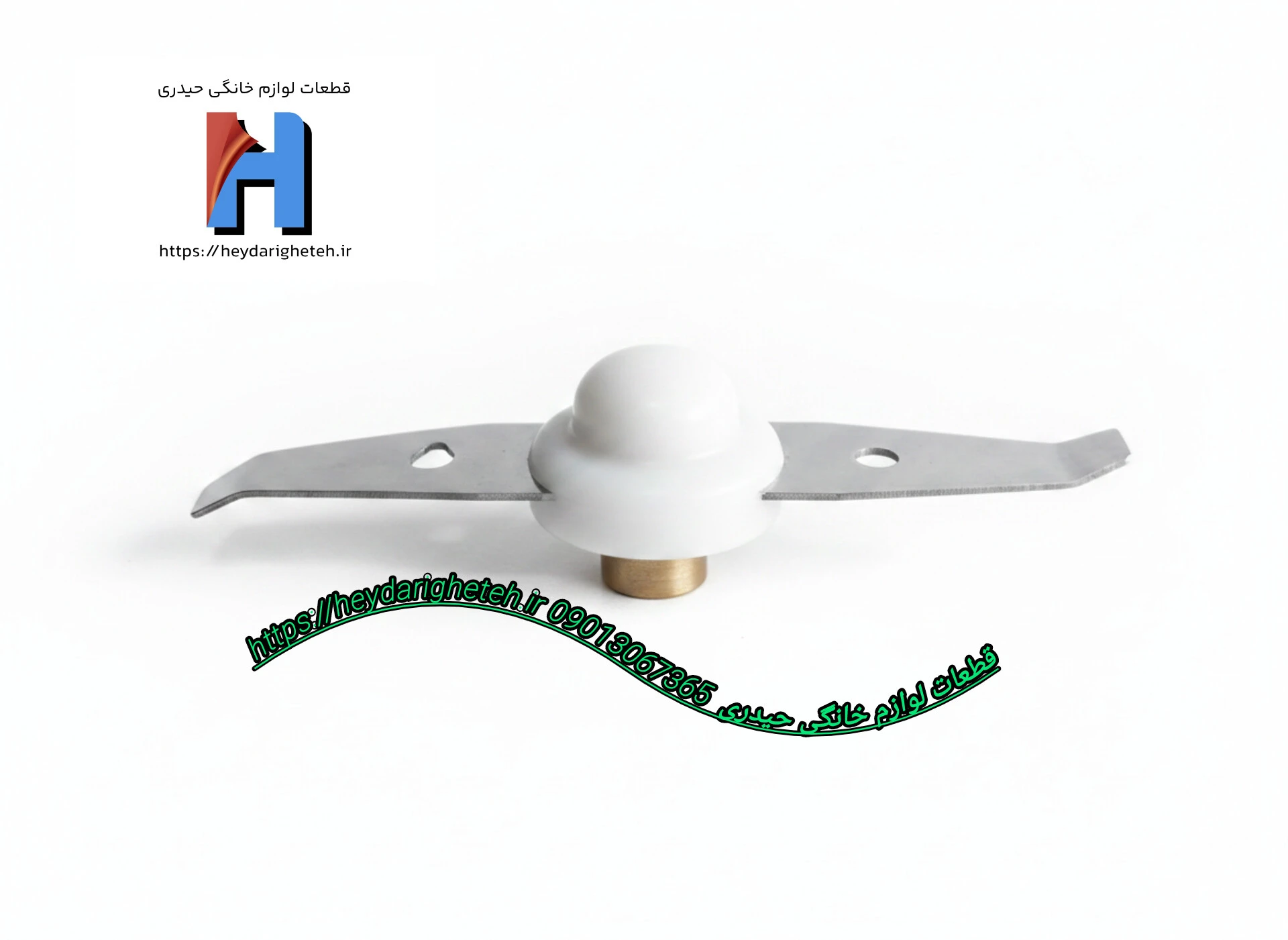 تیغ آسیاب کد 07 ( مدل بلند )