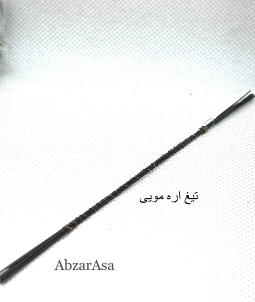 تیغ اره مویی پاملخی بسته 12 عددی سایز 4