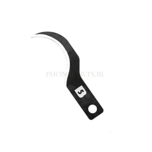 تیغ دست ساز Batata5 مدل BTB-001 (پکیج سه عددی)