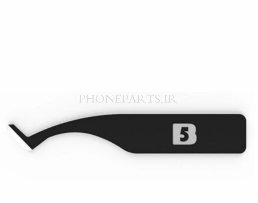 تیغ دست ساز Batata5 مدل BTB-003 (پکیج سه عددی)