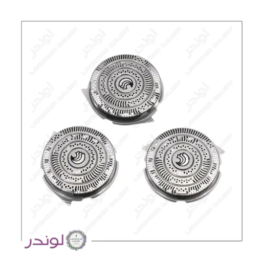 تیغ ریش تراش فیلیپس مدل HQ9