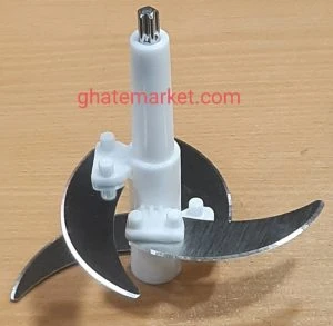 تیغه خردکن ارتفاع 12/2cm