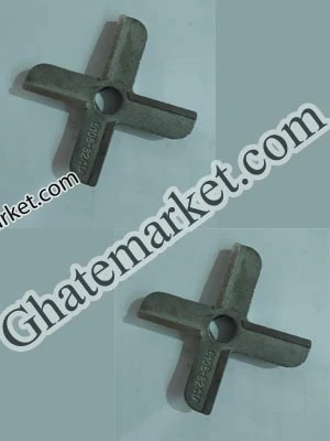 تیغه چرخ گوشت مولینکس