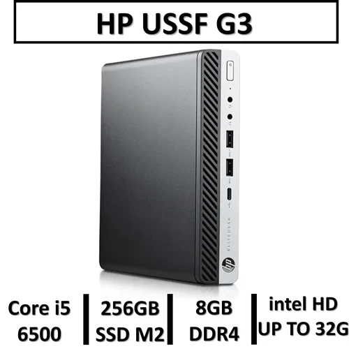 تین کلاینت اچ پی استوک نسل هفتم HP USSF G3 | INTEL CORE i5 6500T | 8GB RAM DDR4 | 256GB SSD M2