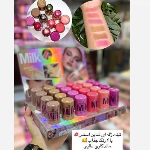 تینت ژله ای شاین دار