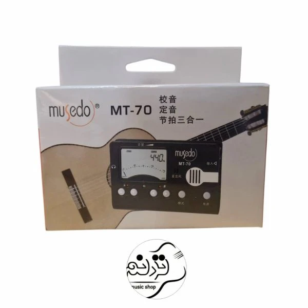 تیونر موزدو MT-70