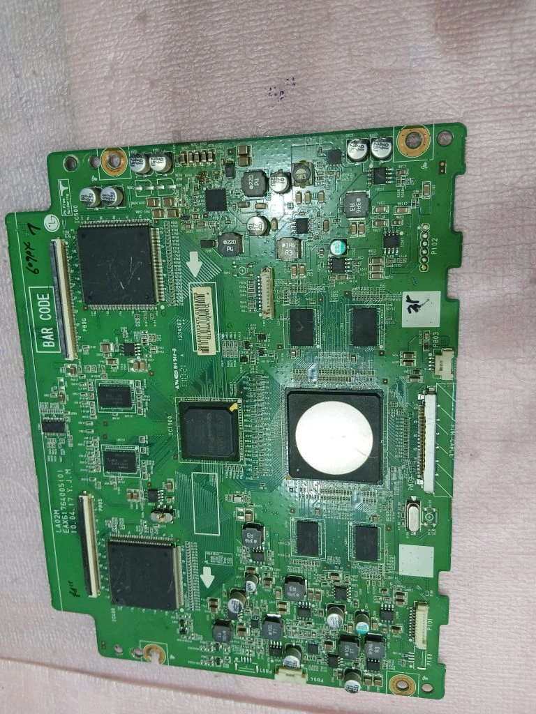 تیکان تلویزیون ال جی 47LX9500