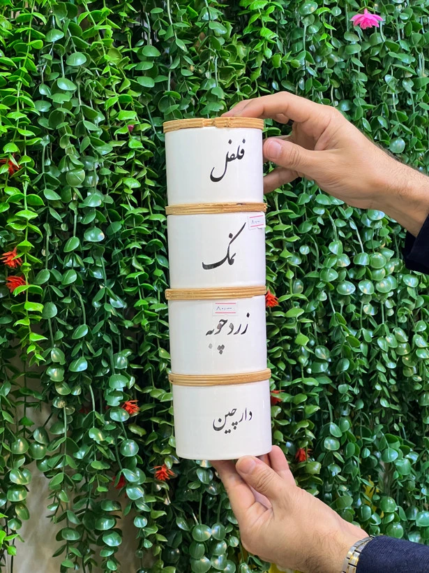 جا ادویه سرامیکی ۴ عددی
