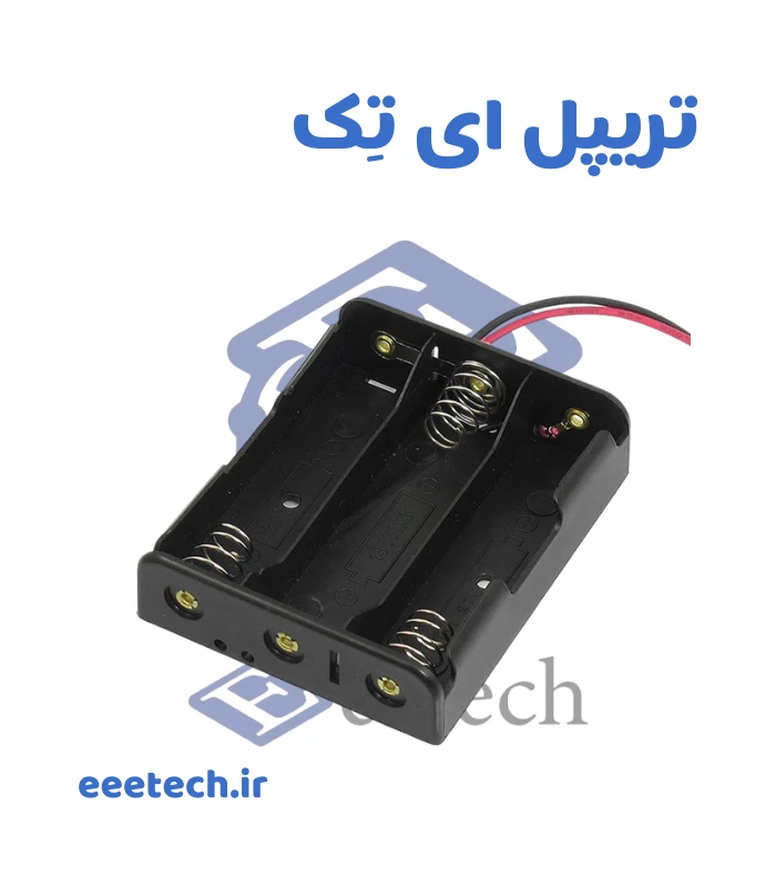 جا باتری لیتیوم یون 18650 سه سل فنر دار