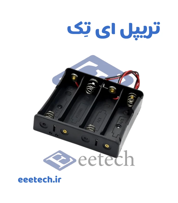 جا باتری لیتیوم یون 18650 چهار سل فنر دار
