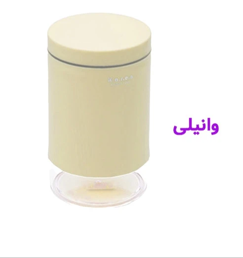 جا حبوباتی کارن رنگ وانیلی کد 501