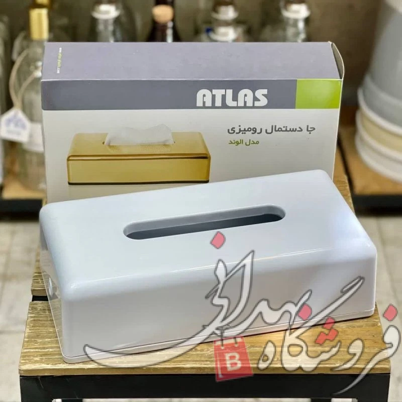 جا دستمال کاغذی رومیزی اطلس (سفید)