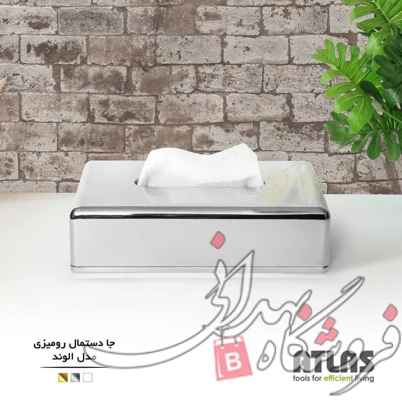 جا دستمال کاغذی رومیزی کروم (طرح استیل)