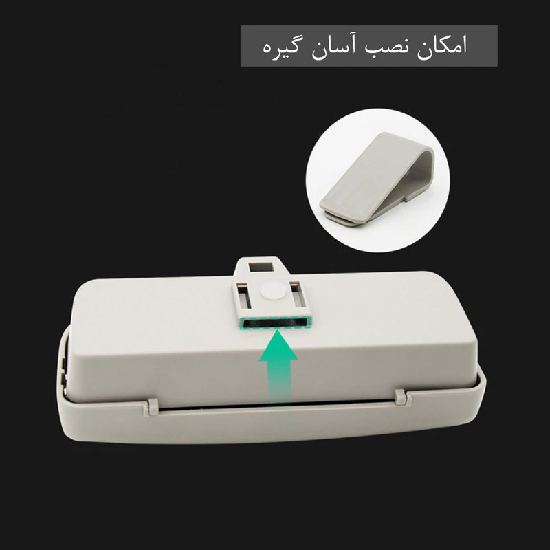 جا عینکی خودرو ریبن