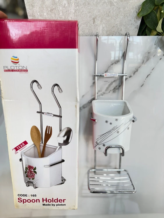 جا قاشقی و اسکاجی آویز چینی طرح دار PLOTON