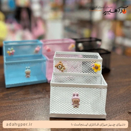 جا قلمی دو طبقه فانتزی