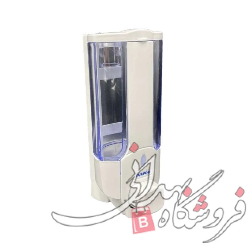 جا مایع فرپودسفید