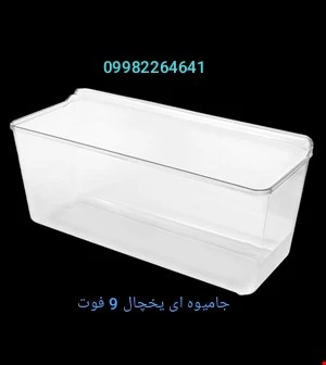 جا میوه ای یخچال 9 فوت