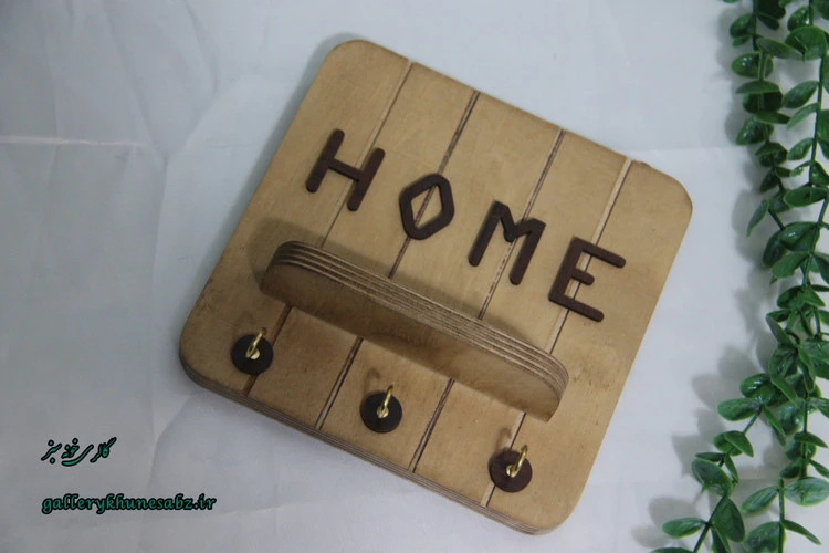 جا کلیدی دیواری چوبی مربع طاقچه دار طرح Home