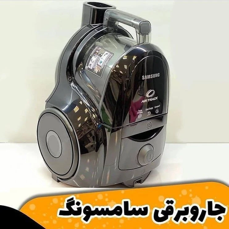 جارو برقی سامسونگ|Samsung مدلSC4570
