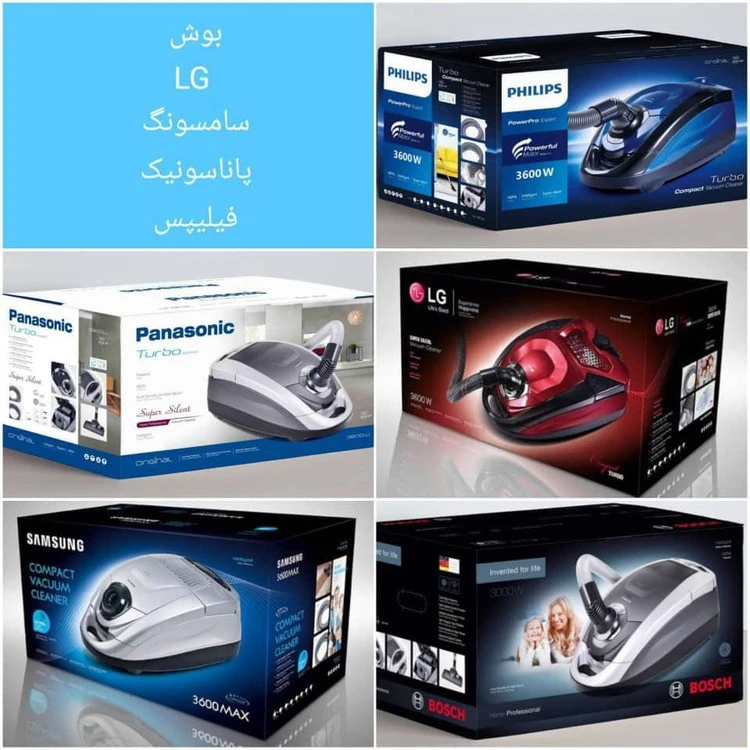 جارو برقی پاناسونیک مدل 3600w