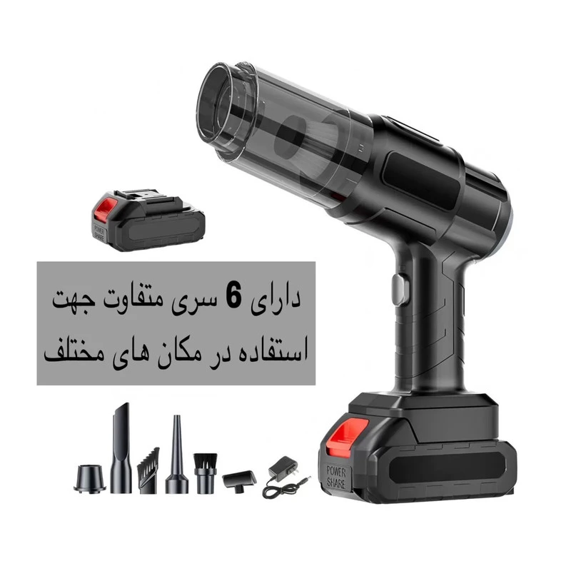 جارو شارژی خودرو مدل ST-6631